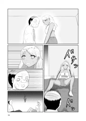 Irekawari Hotel Gal to Oyaji no  Irekawari Fhentai - Page 16