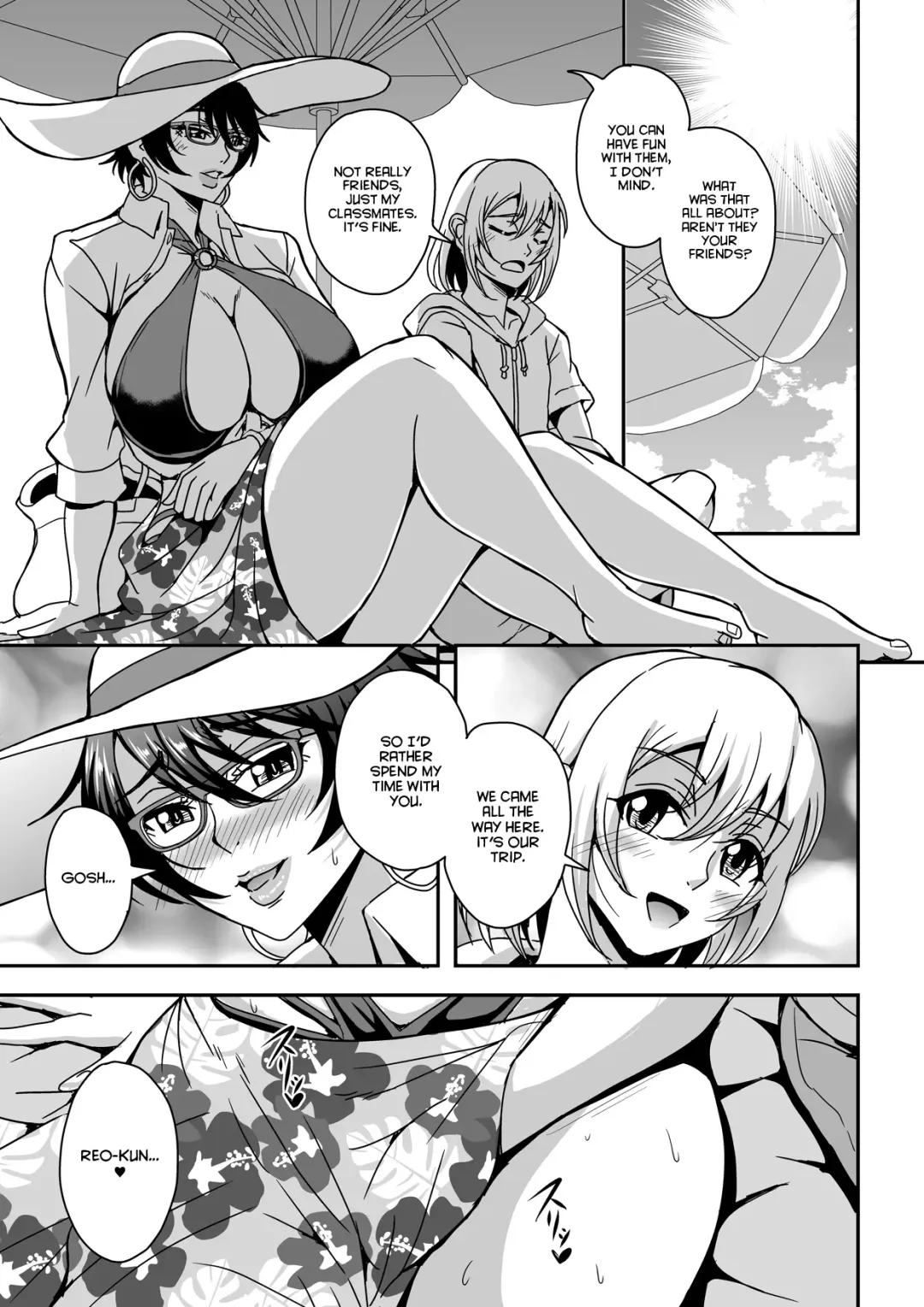 [Mifune Seijirou] Arofour Dokushin BariCare Oba-san ga Yuujin no Musuko demo Aru Toshishita Danshi to no Kankei ni Hamaru Hanashi 2 Onsen Ryokou Hen Fhentai - Page 4