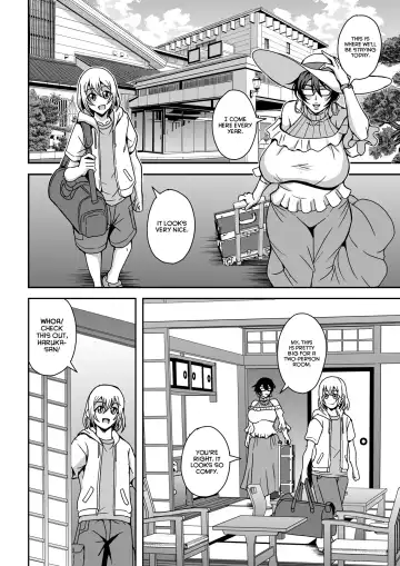 [Mifune Seijirou] Arofour Dokushin BariCare Oba-san ga Yuujin no Musuko demo Aru Toshishita Danshi to no Kankei ni Hamaru Hanashi 2 Onsen Ryokou Hen Fhentai - Page 19