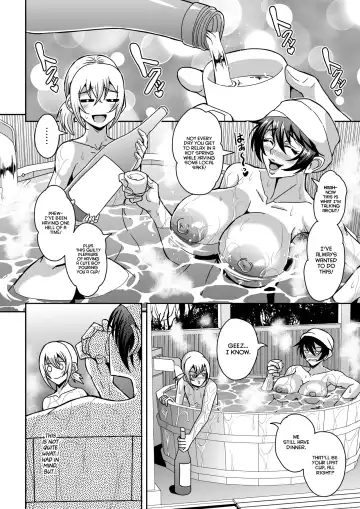 [Mifune Seijirou] Arofour Dokushin BariCare Oba-san ga Yuujin no Musuko demo Aru Toshishita Danshi to no Kankei ni Hamaru Hanashi 2 Onsen Ryokou Hen Fhentai - Page 21