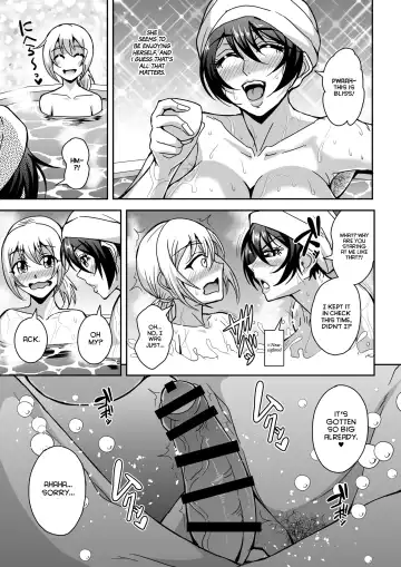 [Mifune Seijirou] Arofour Dokushin BariCare Oba-san ga Yuujin no Musuko demo Aru Toshishita Danshi to no Kankei ni Hamaru Hanashi 2 Onsen Ryokou Hen Fhentai - Page 22