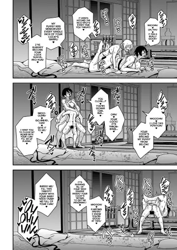 [Mifune Seijirou] Arofour Dokushin BariCare Oba-san ga Yuujin no Musuko demo Aru Toshishita Danshi to no Kankei ni Hamaru Hanashi 2 Onsen Ryokou Hen Fhentai - Page 49