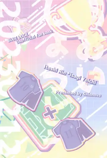 [Oniku] Aoi Shoudou Fhentai - Page 18