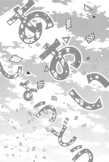 [Oniku] Aoi Shoudou Fhentai - Page 2