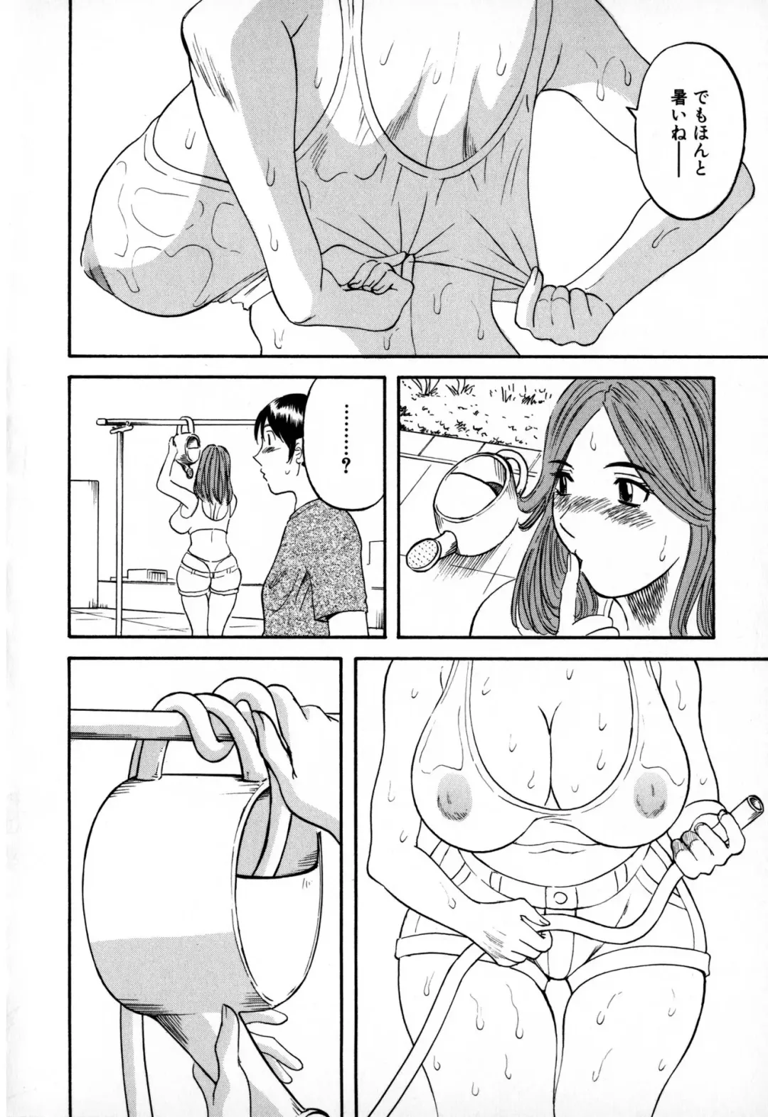 [Kawamori Misaki] Gokuraku Ladies - Paradise Ladies Shuuchi Hen Fhentai - Page 128