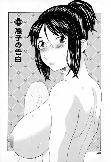 [Kawamori Misaki] Gokuraku Ladies - Paradise Ladies Noumitsu Hen Fhentai - Page 46