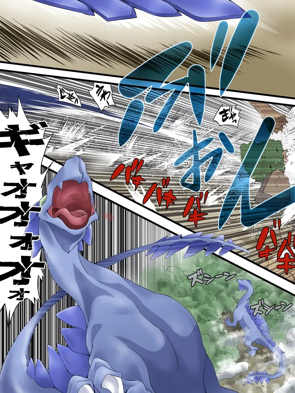 DID Fantasy Story Soleha Saint Woman Offering Tosuru Chapter 2 The Winged Ones Gather Fhentai - Page 7