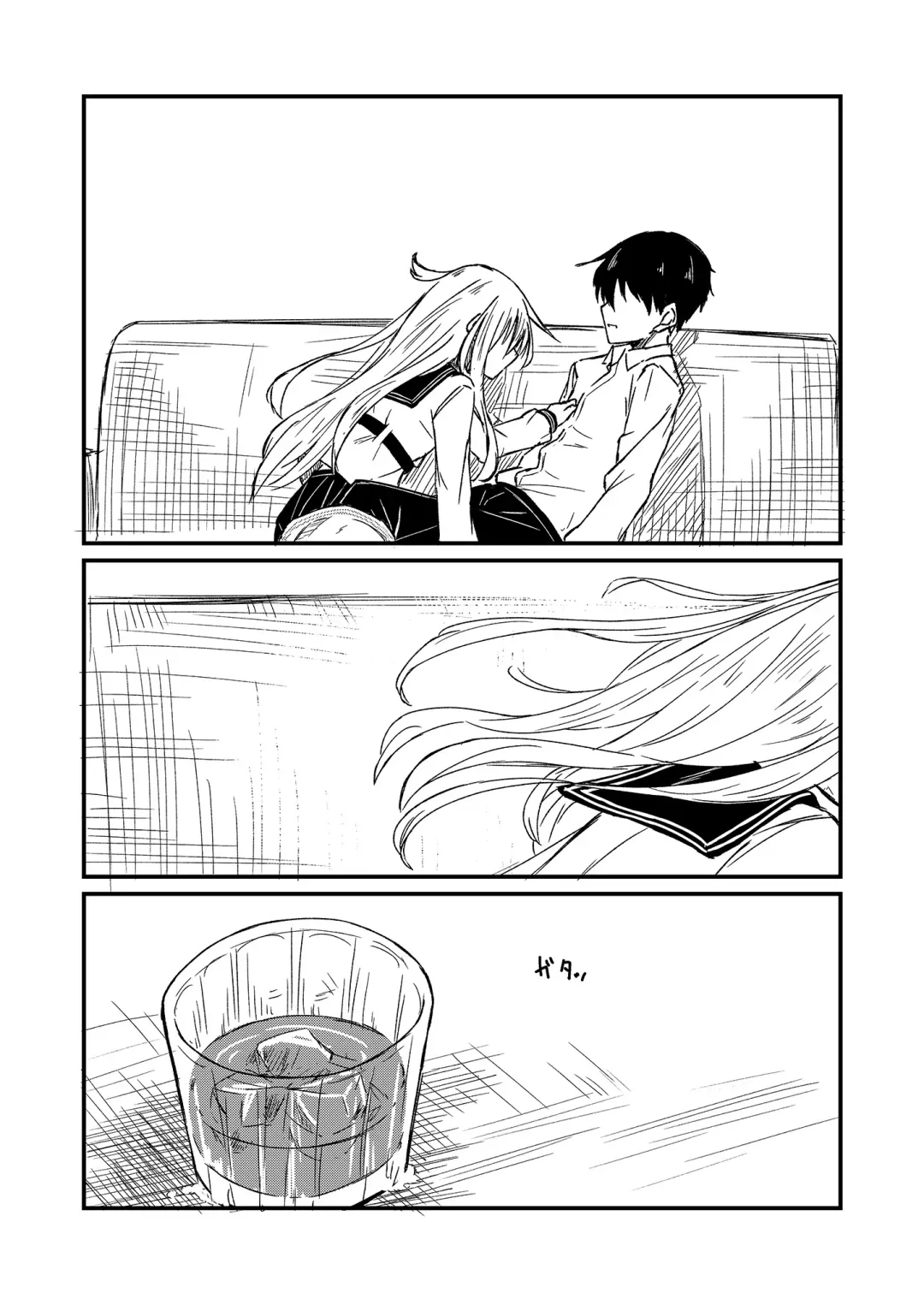 [Kuuru] Nettaigyo ni Furete Fhentai - Page 7