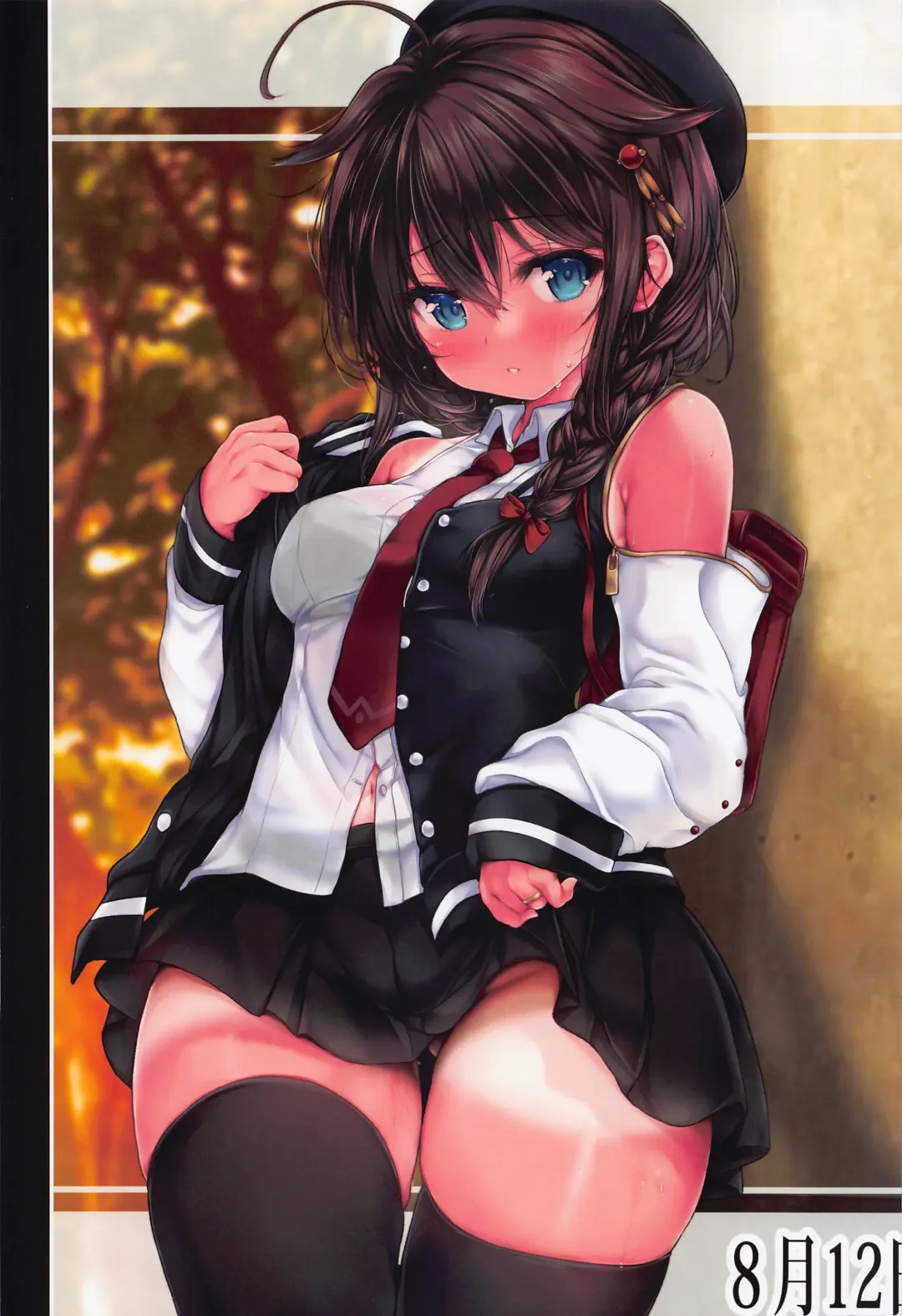 [Nizimoto Hirok] Teitoku no Nakayasumi. ∞ Fhentai - Page 13