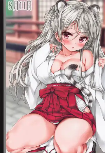 [Nizimoto Hirok] Teitoku no Nakayasumi. ∞ Fhentai - Page 11