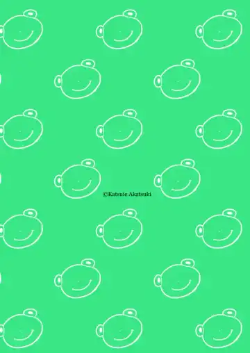 [Akatsuki Katsuie] Koushoku Gaeru Fhentai - Page 28