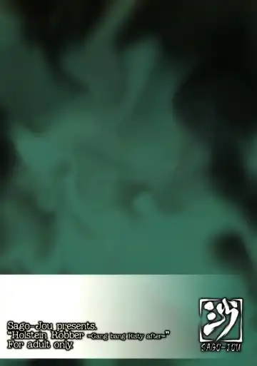 [Seura Isago] Meushi Gizoku ~Risty Rin After~ Fhentai - Page 54