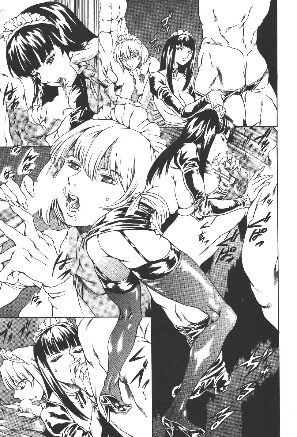 [Maguro Teikoku] Mahou no Moerist Lyrical Ririnka Fhentai - Page 113