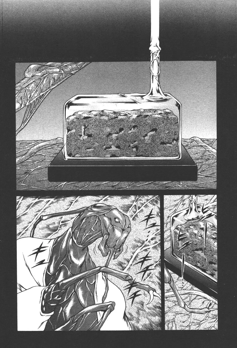 [Maguro Teikoku] Mahou no Moerist Lyrical Ririnka Fhentai - Page 121