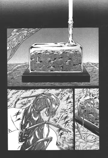 [Maguro Teikoku] Mahou no Moerist Lyrical Ririnka Fhentai - Page 121