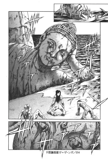 [Maguro Teikoku] Mahou no Moerist Lyrical Ririnka Fhentai - Page 161