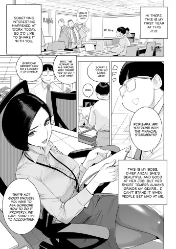[Dytm] SectionLeader mindcontrol1 Fhentai - Page 2