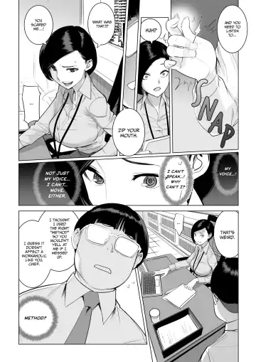 [Dytm] SectionLeader mindcontrol1 Fhentai - Page 3