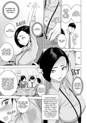 [Dytm] SectionLeader mindcontrol1 Fhentai - Page 4