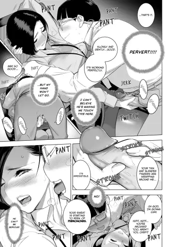 [Dytm] SectionLeader mindcontrol1 Fhentai - Page 6