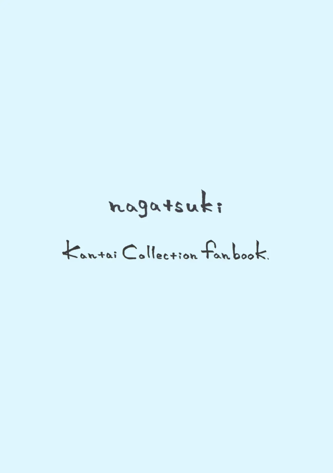 [Nagatukiin] Shitatari Fhentai - Page 15