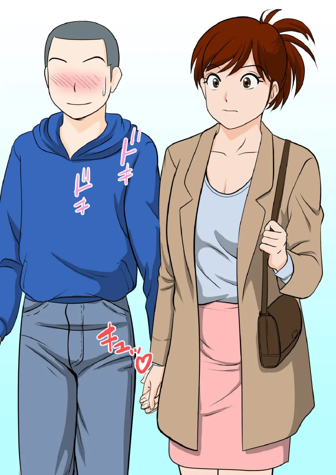 30-nichi go ni SEX suru Haha to Mususko|After 30 Days I'll Have Sex Mother and Son~The Final~ Fhentai - Page 10