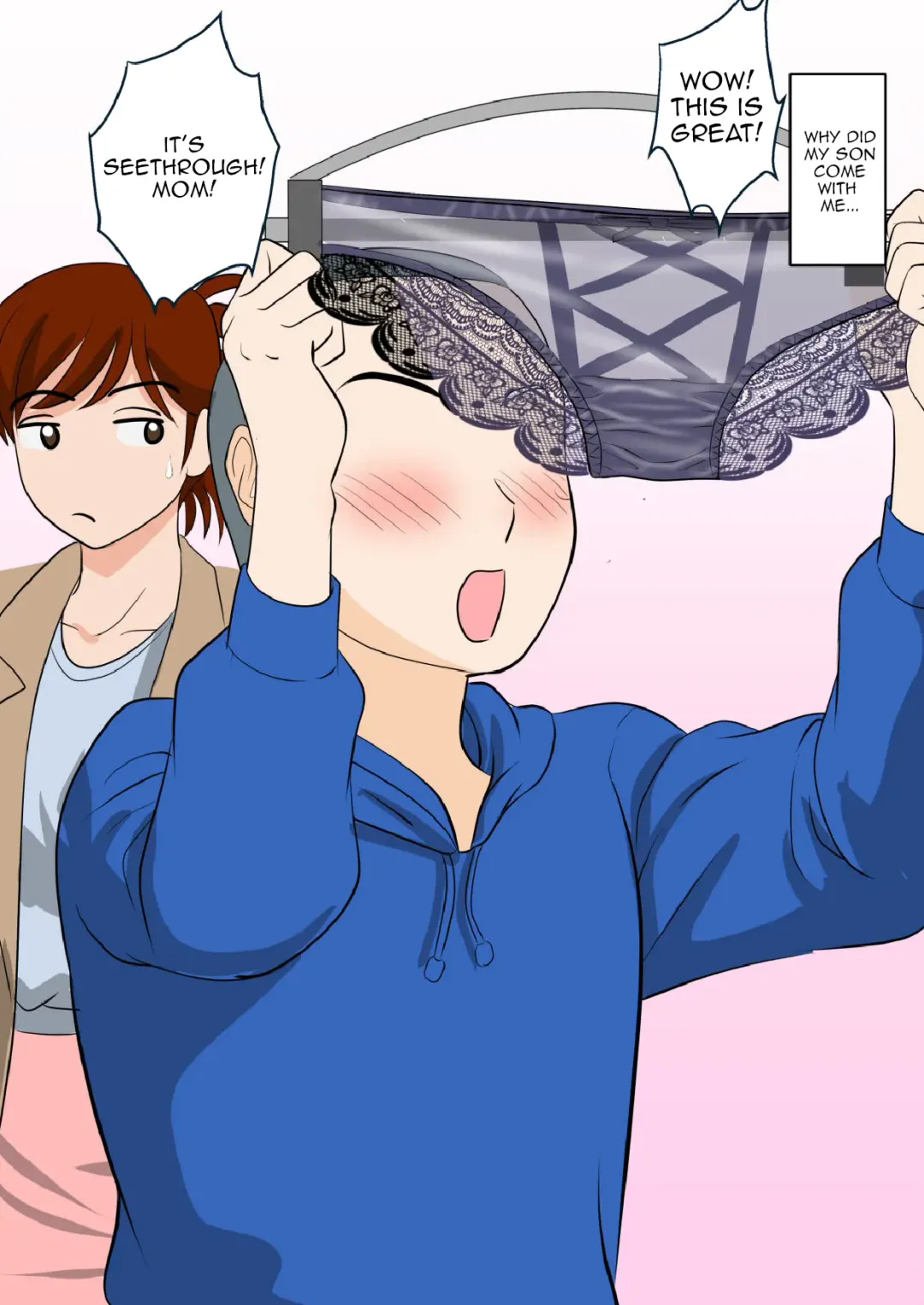 30-nichi go ni SEX suru Haha to Mususko|After 30 Days I'll Have Sex Mother and Son~The Final~ Fhentai - Page 4