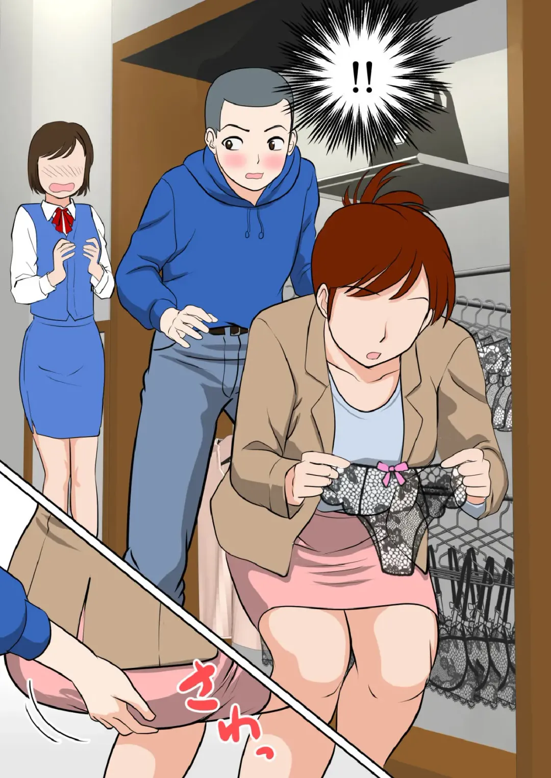 30-nichi go ni SEX suru Haha to Mususko|After 30 Days I'll Have Sex Mother and Son~The Final~ Fhentai - Page 6