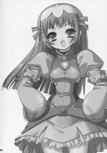 [Sorimura Youji] Zoi Petit Fhentai - Page 3