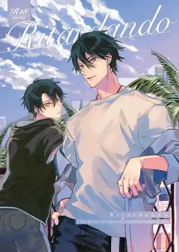 Read Ritardando - Fhentai