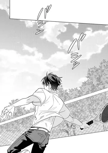 Ritardando Fhentai - Page 15