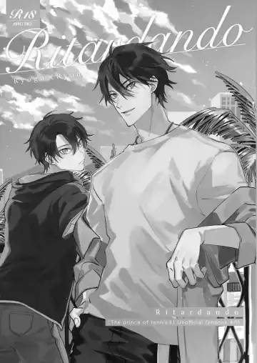 Ritardando Fhentai - Page 2