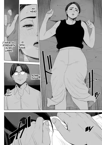 Gibo no Tsukaeru Karada. | Using my Mother-in-Law. Fhentai - Page 11