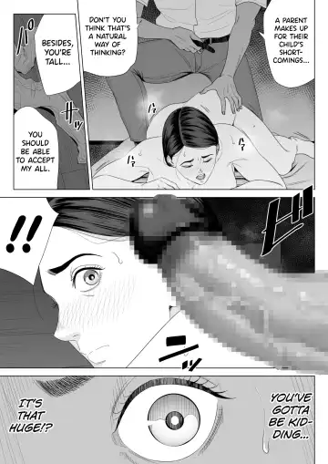 Gibo no Tsukaeru Karada. | Using my Mother-in-Law. Fhentai - Page 22