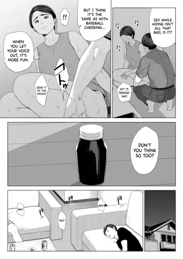 Gibo no Tsukaeru Karada. | Using my Mother-in-Law. Fhentai - Page 66