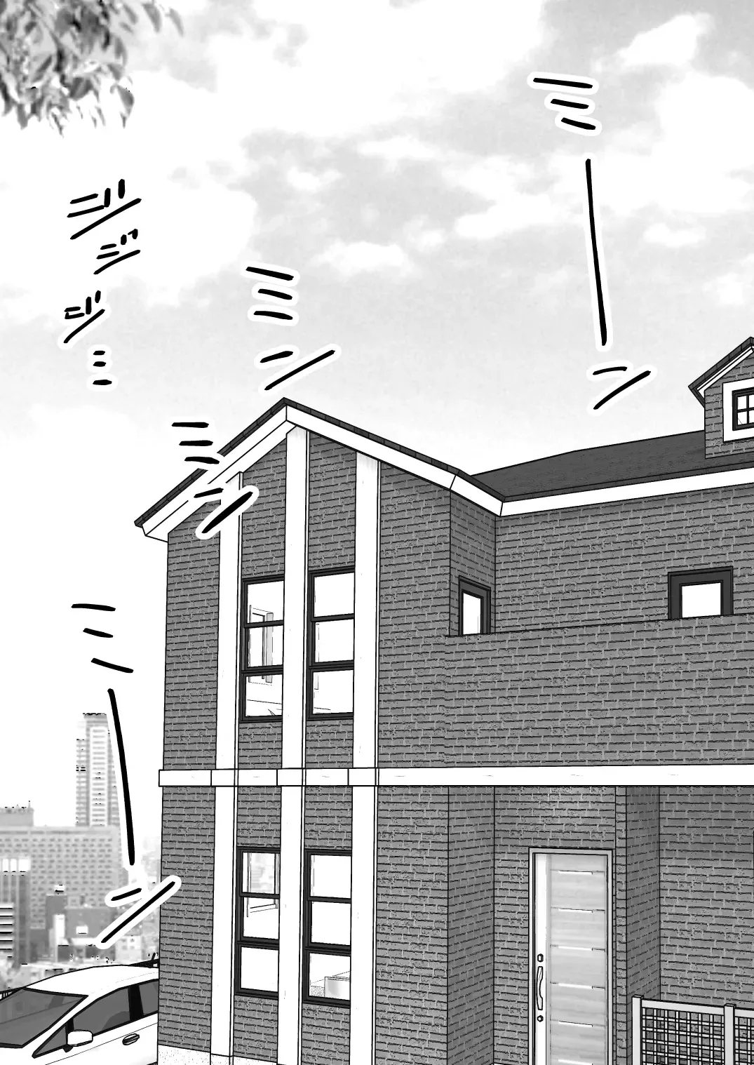 Musume no Kareshi ni Netorareru Hanashi Fhentai - Page 39