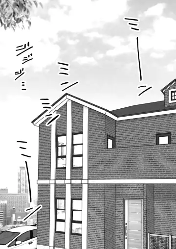 Musume no Kareshi ni Netorareru Hanashi Fhentai - Page 39