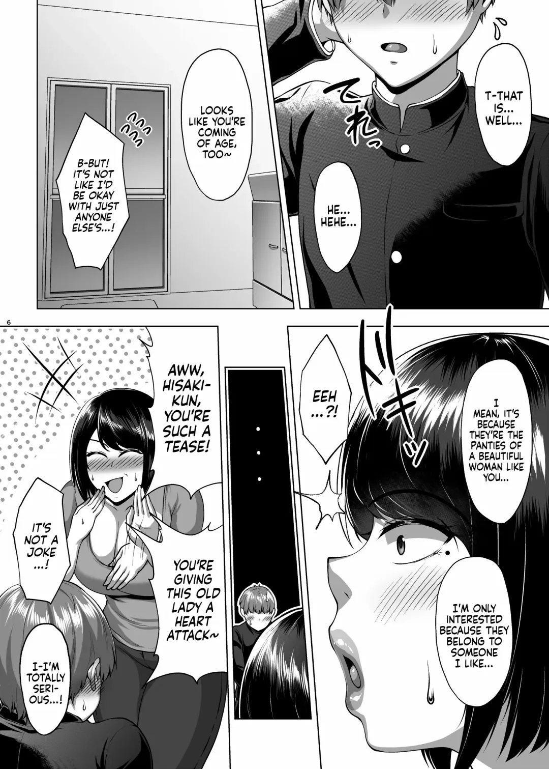[Saint Shiro] Tomodachi no Muchimuchi na Okaa-san to Zupposhi Asedaku Otomarikai | An Intense, Sweaty Overnight Stay with a Friend's Thicc Mom Fhentai - Page 7