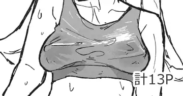 Read [Boukoku Daitouryou] Hentai Seiheki ni Rikai no Aru Mesugaki - Fhentai