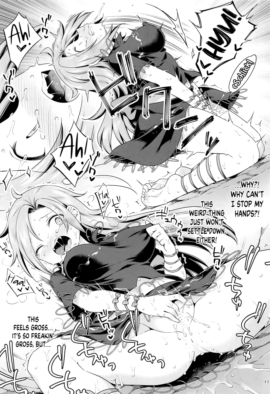[Harusame] Hitori Ona Mukade | Solo Schlicking Centipede Fhentai - Page 10
