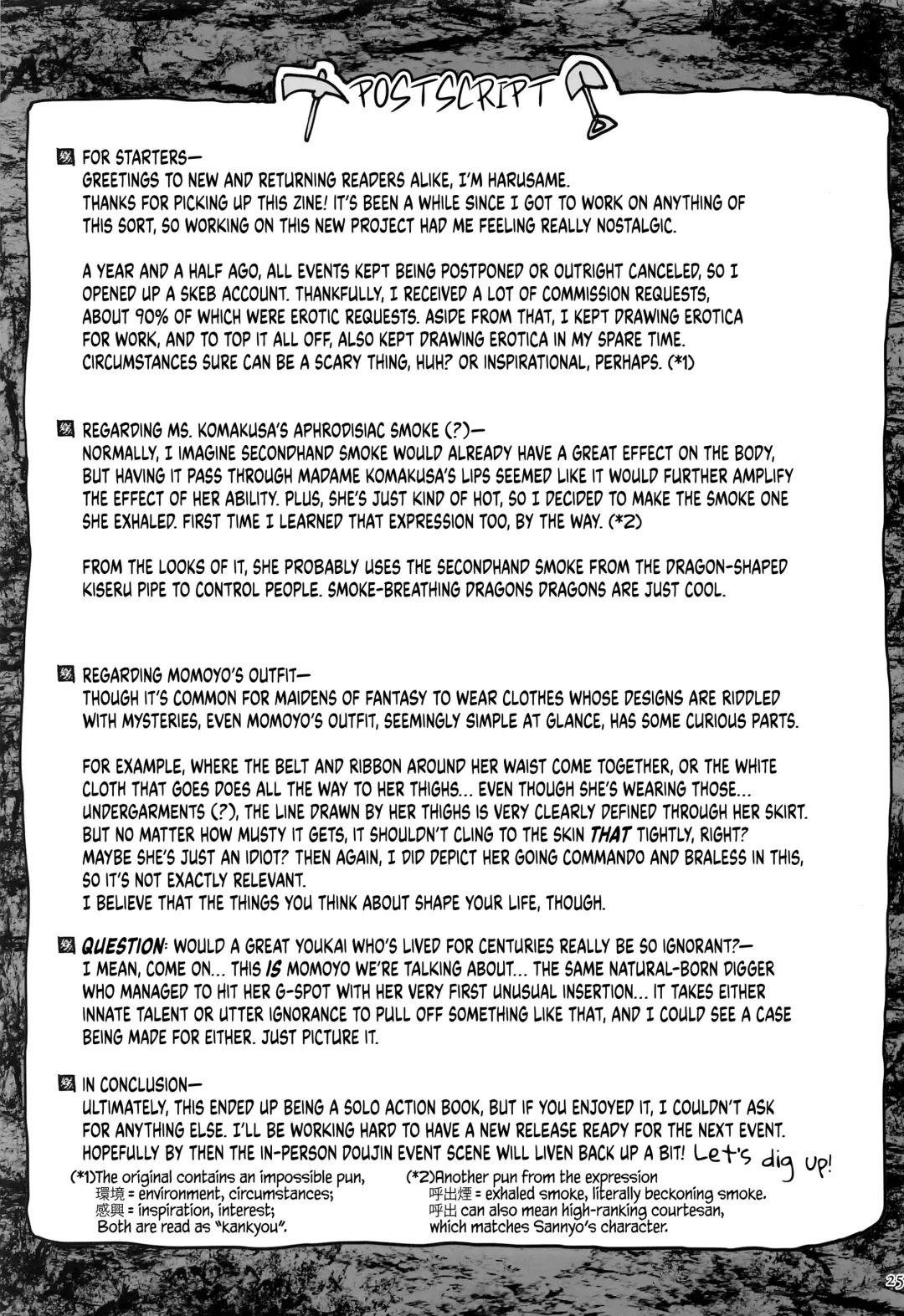 [Harusame] Hitori Ona Mukade | Solo Schlicking Centipede Fhentai - Page 24