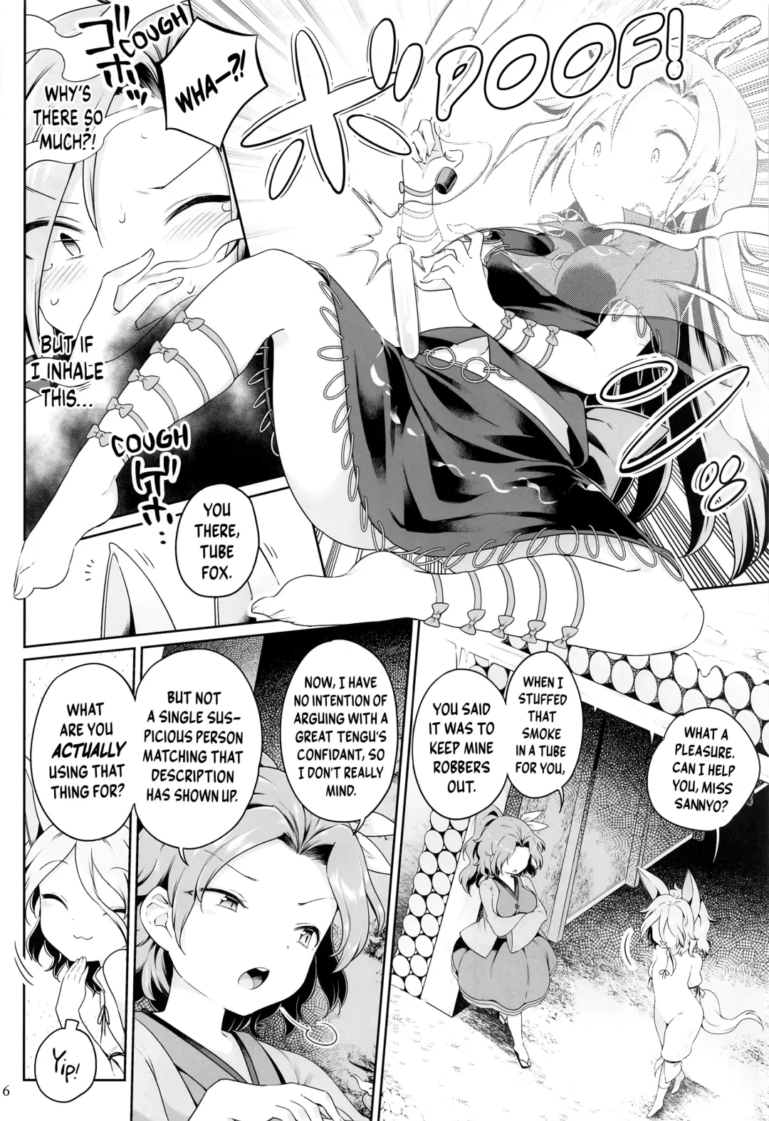 [Harusame] Hitori Ona Mukade | Solo Schlicking Centipede Fhentai - Page 5