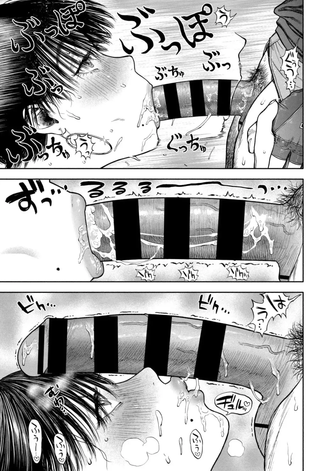 [Usa] 45-fun de Kare o Todokete - Delivery Love Fhentai - Page 31