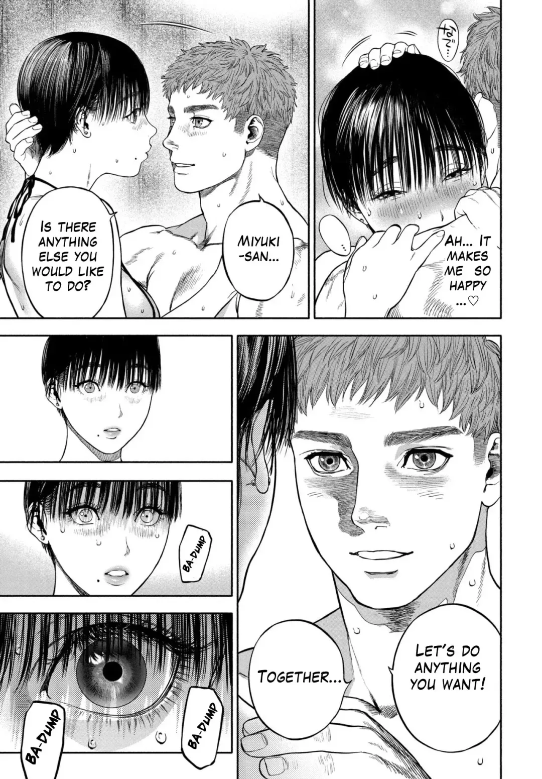 [Usa] 45-fun de Kare o Todokete - Delivery Love Fhentai - Page 51