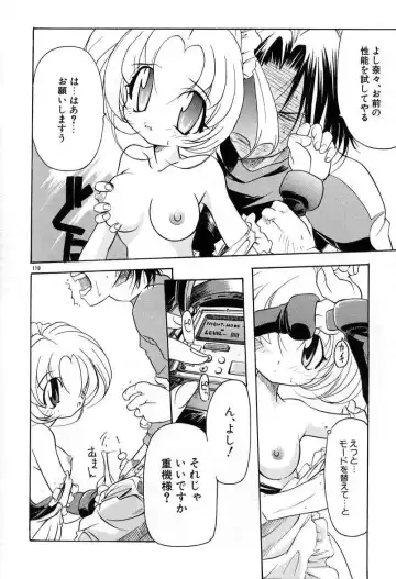 [Bob R] Smile Heart Road Fhentai - Page 110