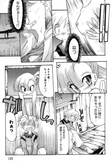 [Bob R] Smile Heart Road Fhentai - Page 123