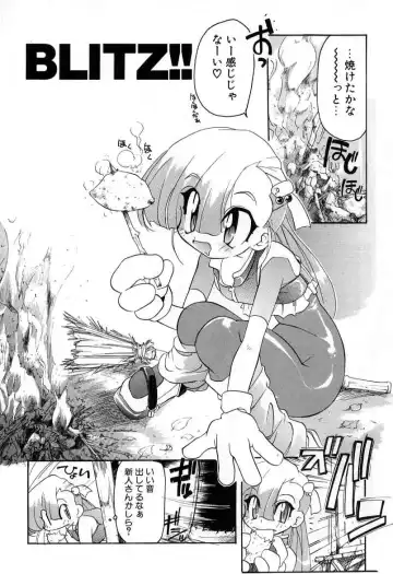 [Bob R] Smile Heart Road Fhentai - Page 133