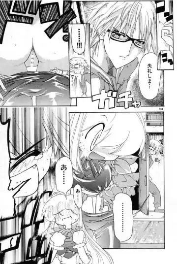 [Bob R] Smile Heart Road Fhentai - Page 153