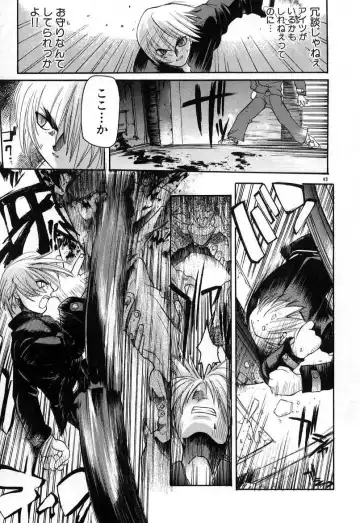 [Bob R] Smile Heart Road Fhentai - Page 43