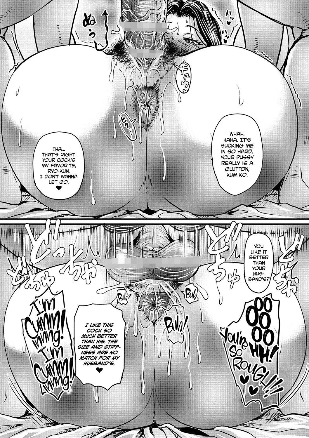 [Jirou] Kaa-chan wa Ore no... | Mom is Mine... Prologue [English] [MTL] + Chapter 1-4 Fhentai - Page 36